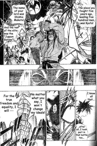 Rurouni Kenshin Chapter 257 25